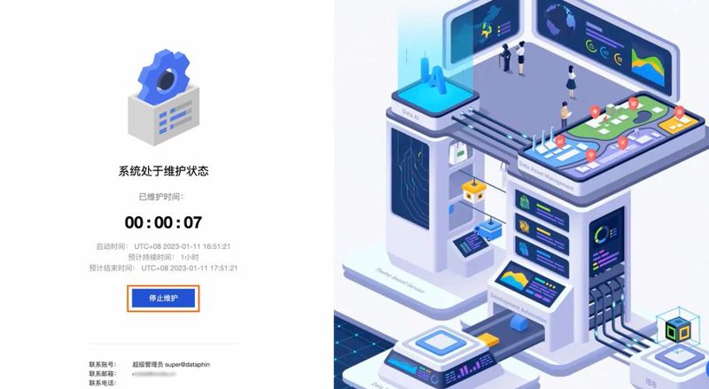 如何选购APP开发服务？一份实用指南